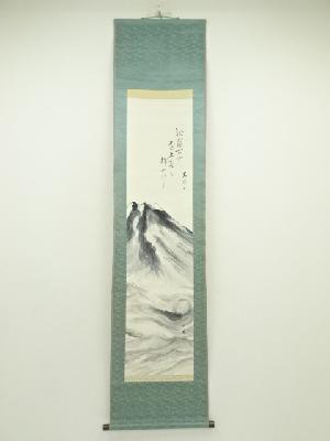 竹鳳筆　富士図　肉筆紙本掛軸（共箱）